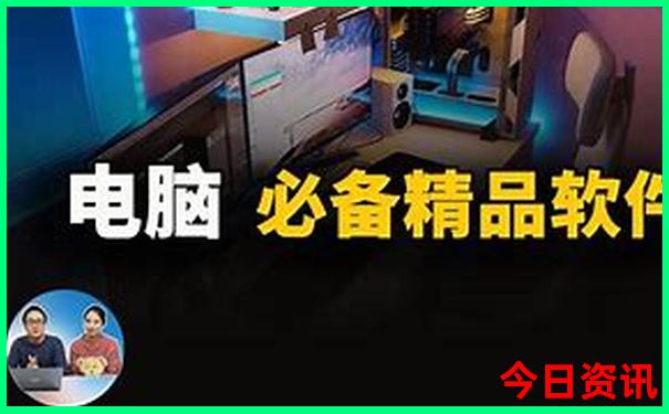 贵阳的民族特色风情